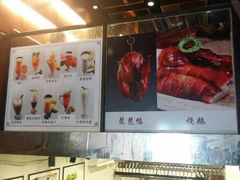 -嘉旺港式茶餐厅(延长中路店)