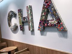 -霸王茶姬(渝北财富MALL店)