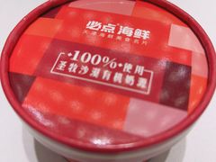 -必点海鲜·海肠捞饭大王(滨江道店)