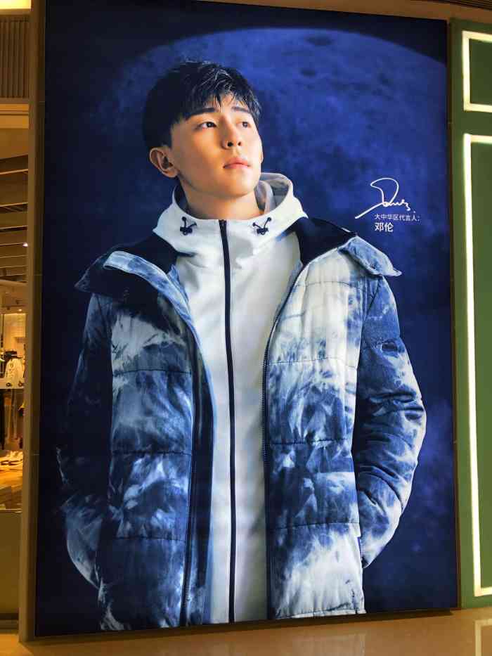 jack&jones(新光三越百貨店)-