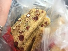 无蔗糖小米酥-糕材生•糕点•生日蛋糕(兴华街店)