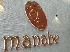-manabe (共和新路店)