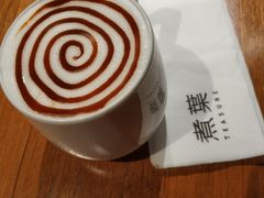 -煮叶(悠唐广场店)