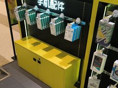 -爱回收(万象城店)