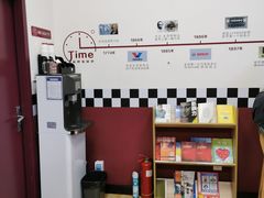 -兔师傅(秦岭路二店)
