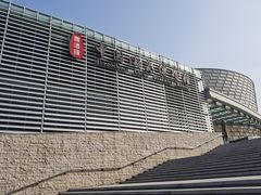 -景德镇中国陶瓷博物馆