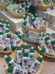 -丽家宝贝(世纪金源购物中心店)