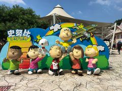 -史努比缤纷世界