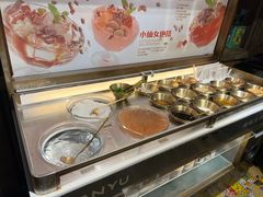 -探鱼·鲜青椒爽麻烤鱼(天一广场店)
