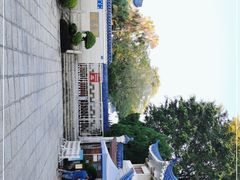 -鼓浪屿·皓月园