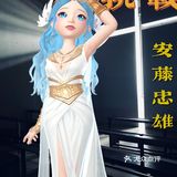在作品中看作品