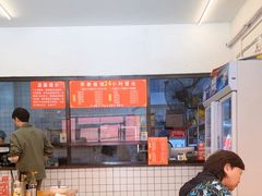 -李叁面馆(妇幼店)