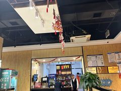 -和庆斋羊蝎子火锅·碳缸烧烤(顺义旗舰店)