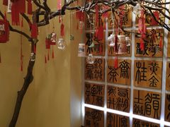 -霸王茶姬(南亚风情第壹城店)