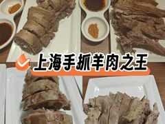 -贯贯吉·清真餐厅(浙江中路店)