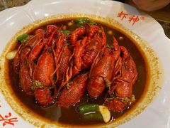 -虾神於氏龙虾·小龙虾(江宁旗舰店)