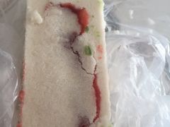 -王记糕干(宜爽道店)