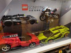 -乐高授权专卖店(南开大悦城店)