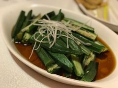 -楚畹园