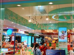 -苏小糖(T4航站楼店)