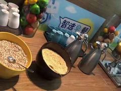 -北京民族园葉子里酒店(鸟巢店)