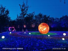 -杨柳青庄园