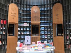 -思南书局·诗歌店