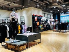 -NIKE品牌体验店(苏州中心店)