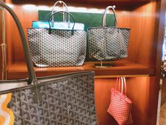 -GOYARD(恒隆广场店)