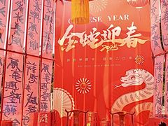 -南湖梦幻岛