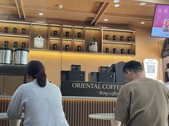 -蓉小乔·RONG COFFEE(福田店)