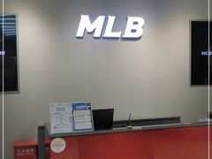 -MLB(首创龙湖北京丽泽天街店)