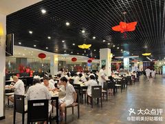 -南美元生态大酒店(海珠店)