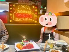 -海底捞火锅(正大乐城店)