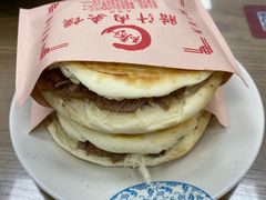 -东关吉祥西安腊汁肉夹馍(健德门店)