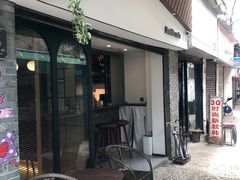 门面-Double cafe