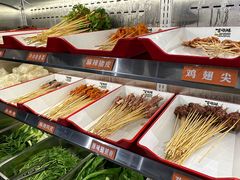 -言玖鲜火锅串串披萨自助(益田假日店)
