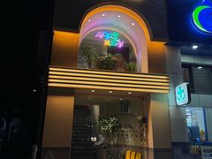 -麻喜大