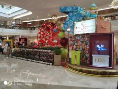 -皇庭广场(福华三路店)