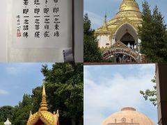 -洛阳白马寺