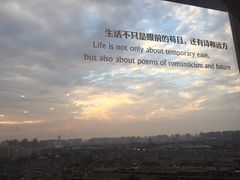 -烛影拾光观景餐厅·创意菜·摄影·小提琴(大唐不夜城店)