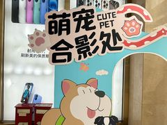 -南京商厦
