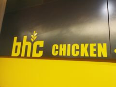 -BHC炸鸡(明洞总店)
