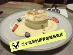 -卡朋西餐(扬名广场店)