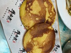 -田园印象·成都土菜院子(华阳店)