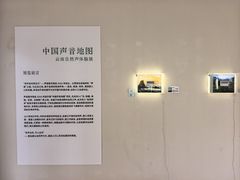 -大理床单厂艺术区