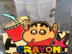-蜡笔小新の茶 CRAYON SHINCHAN(旗舰店)