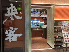 -小户人家(循礼门南国中心店)