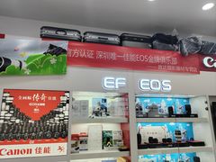 -胜达影像·佳能哈苏索尼