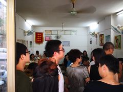 -盛兴面馆(真儒大厦店)